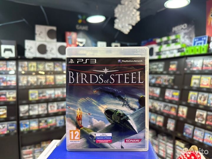 Игры для PS3: Birds of Steel