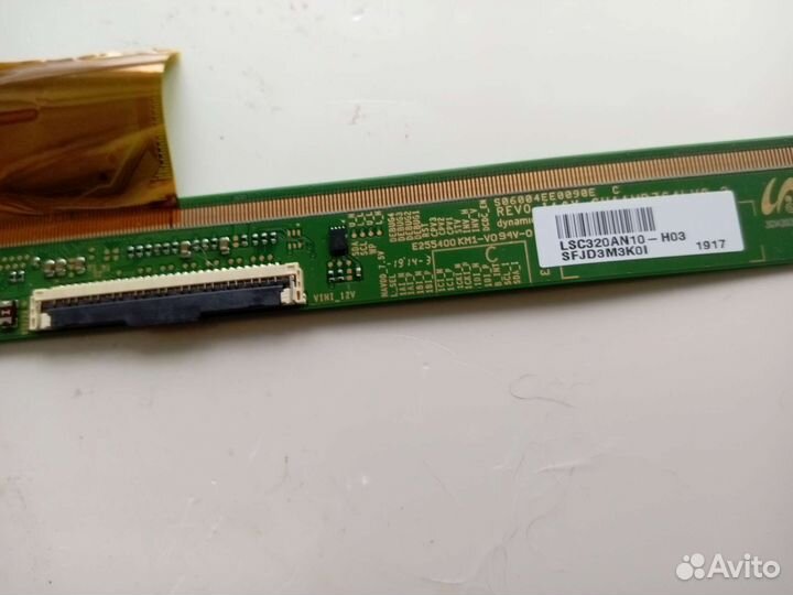 Lsc320an10-H03