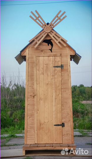 Уличный туалет