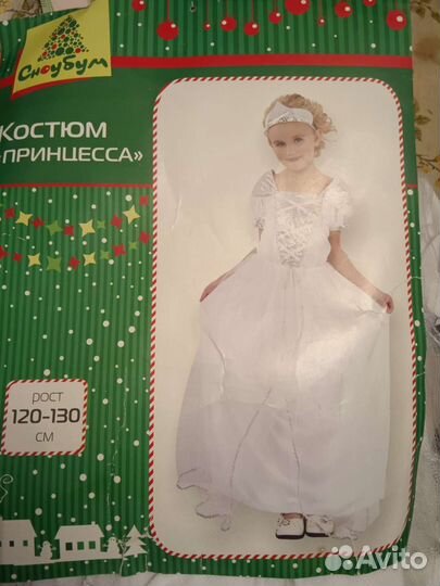 Костюм новогодний лисичка, принцесса