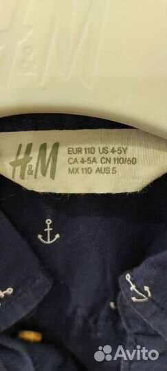 Рубашка на мальчика р.110-116