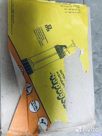 Шприц кондитерский