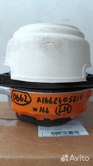 Mercedes GL GLS X166 GLE Подушка двигателя левая