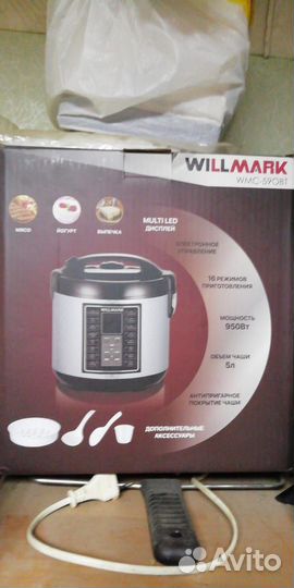 Мультиварка новая