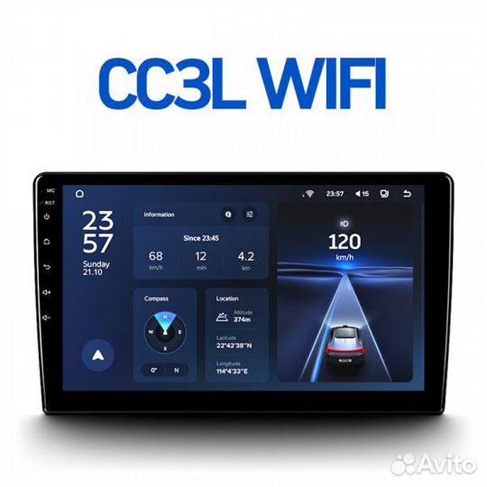 Teyes CC3L WiFi для Vw Touareg 2011-15