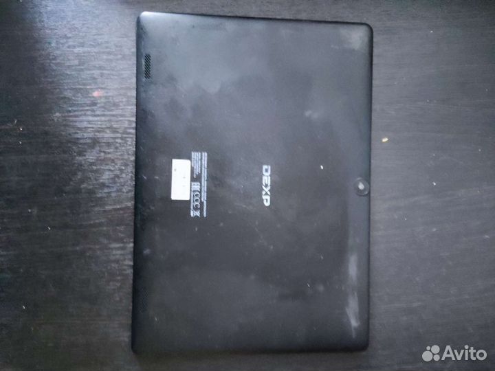 Планшет dexp