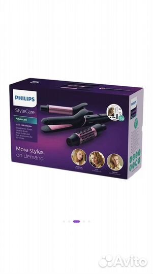 Мультистайлер philips Выпрямитель Утюжок Плойка