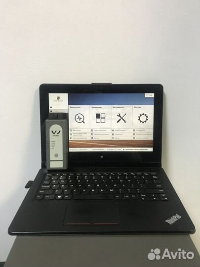 Porsche Piwis 3 Lenovo Helix G2 41.100 + 38.250