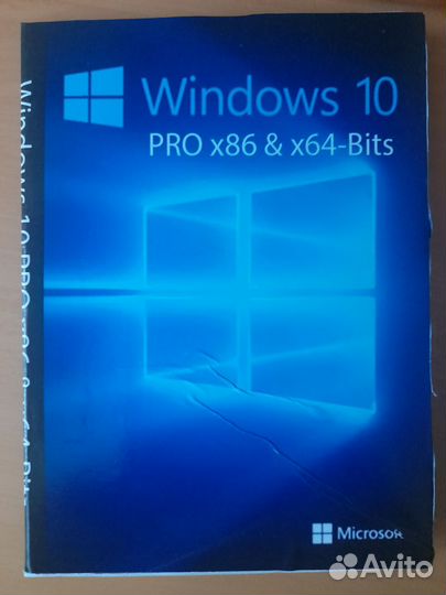 Операционная система Windows 10 (64bit)