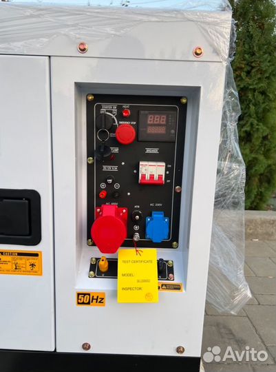 Дизельный генератор 12 кВт G-power трехфазный с по