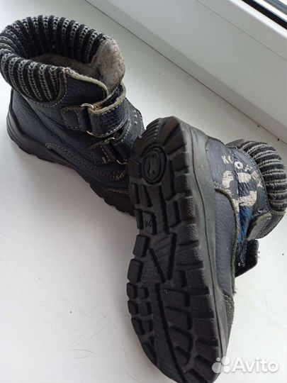 Ботинки Котофей