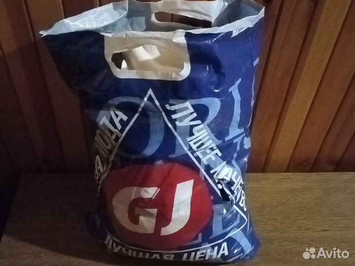 Женские вещи пакетом