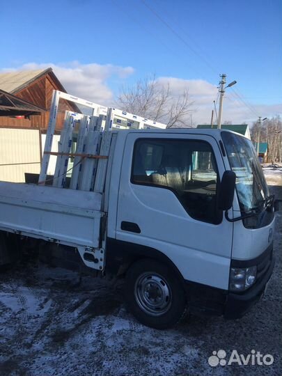 Грузоперевозки