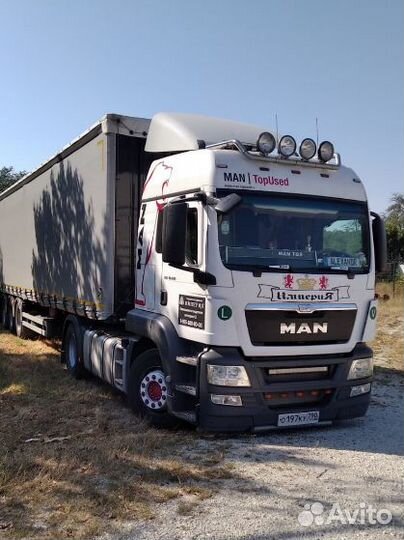 Водитель категории Е / Дальнобойщик