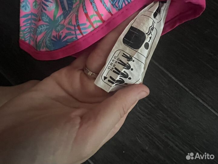 Нарукавники decatlon