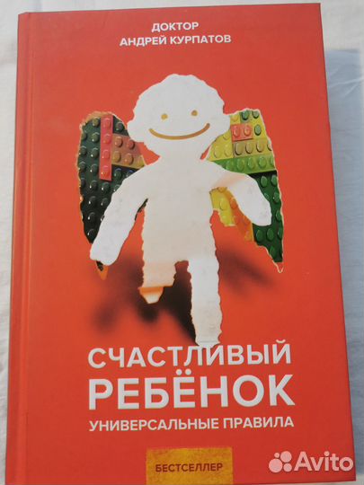 Продам книги
