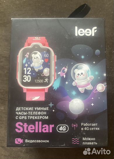 Детские умные часы leef,наручные смарт браслеты