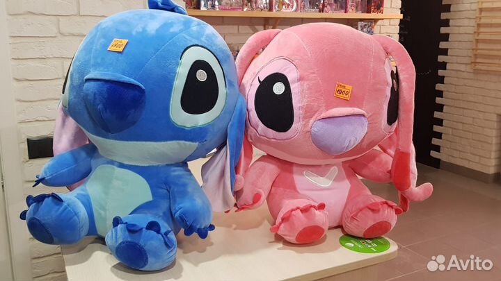 Игрушка новая