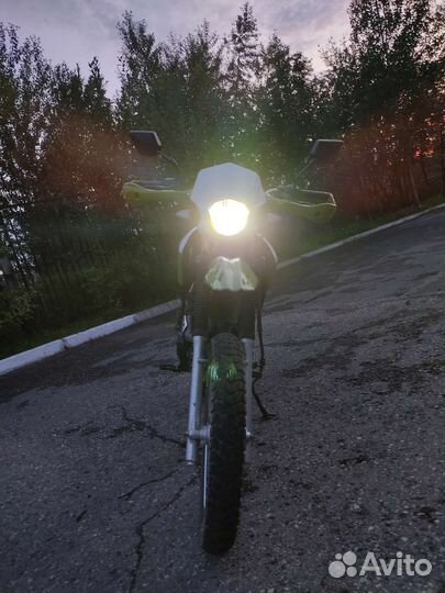 Racer 250 lite
