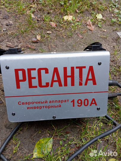 Сварочный аппарат ресанта 190