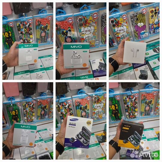 Беспроводные наушники mivo