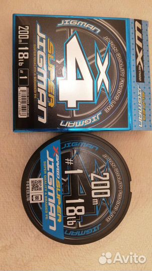 Плетеный шнур 