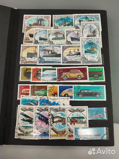 Альбом с марками СССР и др.стран