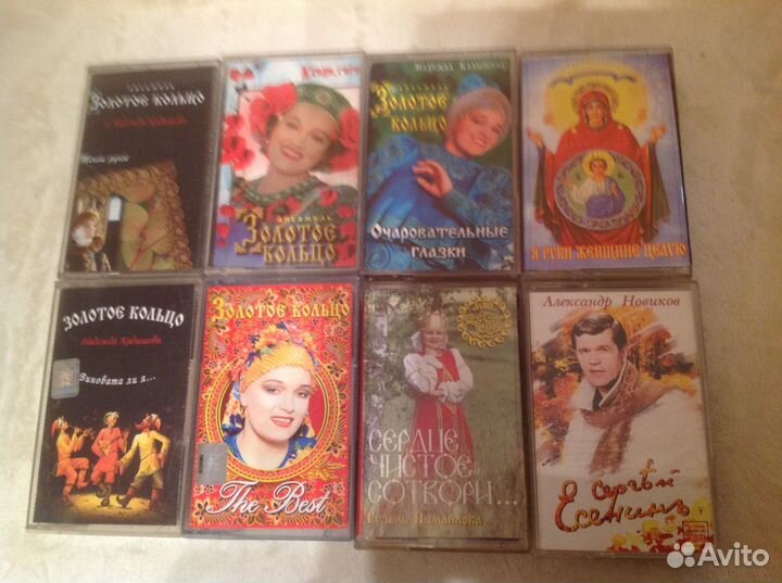 Аудио кассеты с записью