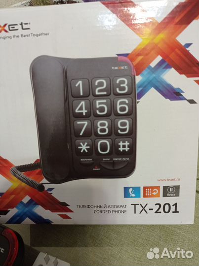 Стационарный телефон