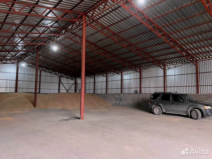 Склад для хранения