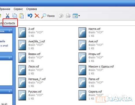 Восстановление данных из разбитых/убитых устройств