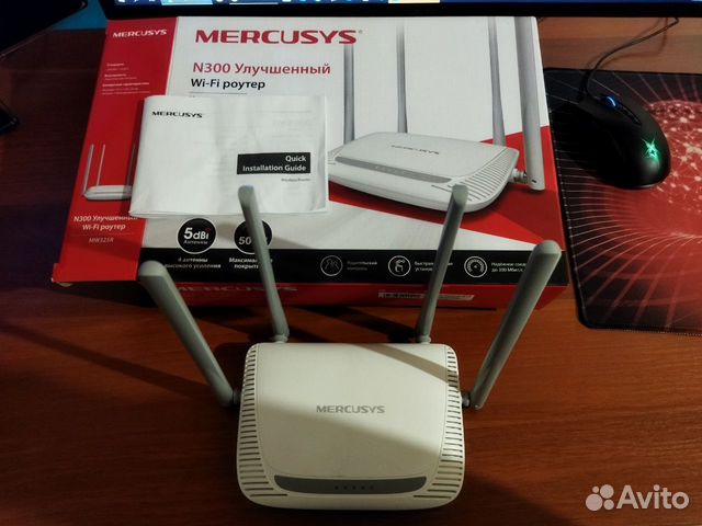 Роутер Mercusys MW325R