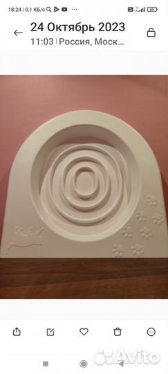 Приучающий лоток для кошек к унитазу