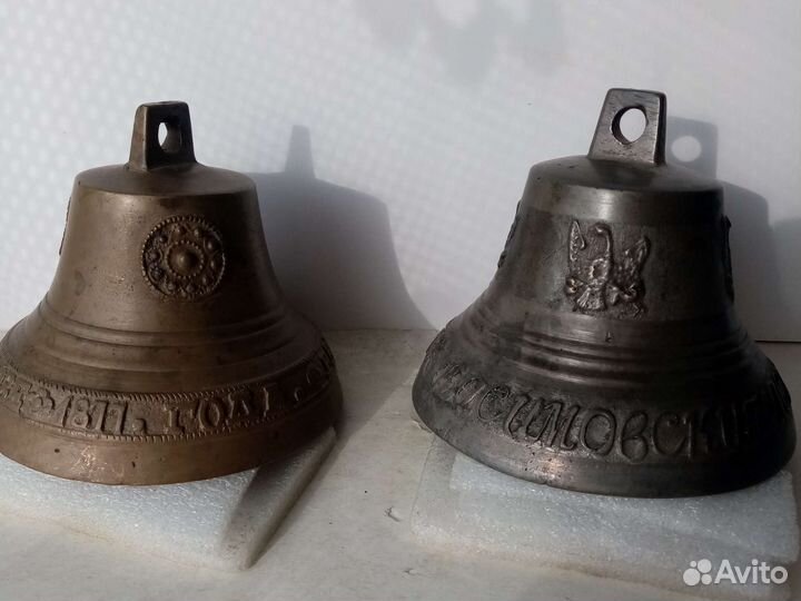Колокольчики старинные
