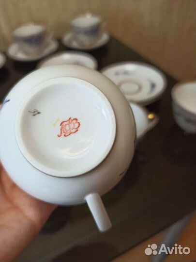 Сервиз Золотая осень лфз