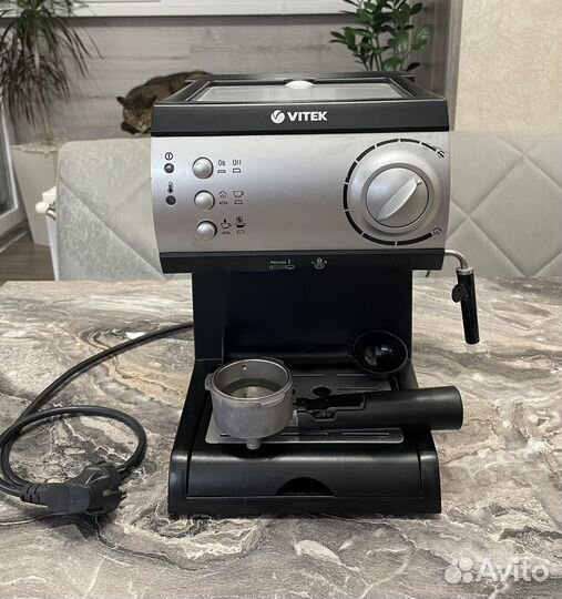 Кофеварка рожковая vitek