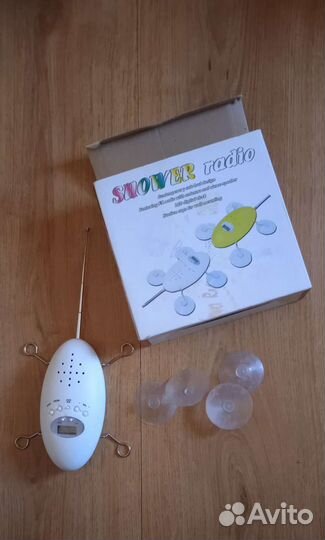 Радио для душа