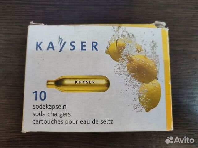 Газовый баллон для сифона Kayser CO2 soda 10 шт купить в Санкт ...