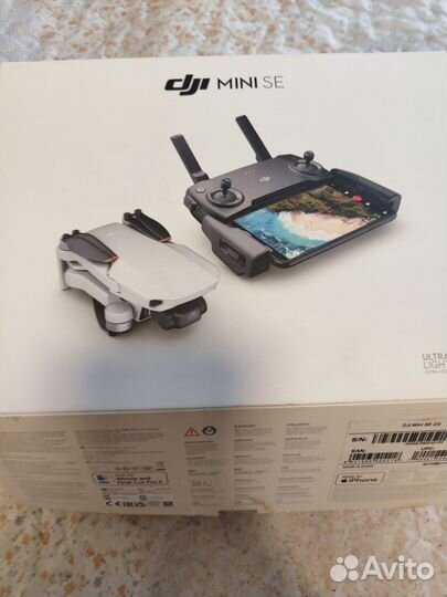 Квадрокоптер dji mini se