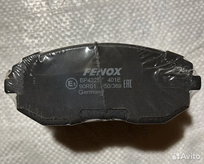 Тормозные колодки Subaru Forester