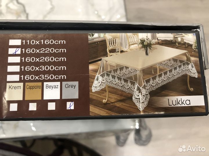 Скатерть клеенка на стол