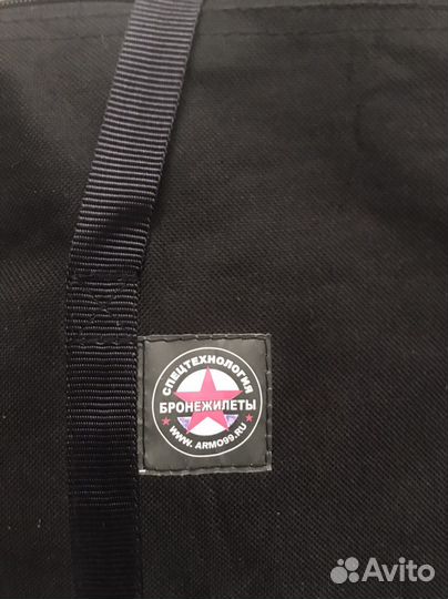 Бронежилет скрытого ношения