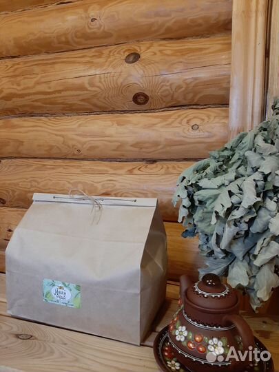 Иван чай крупный лист ароматный