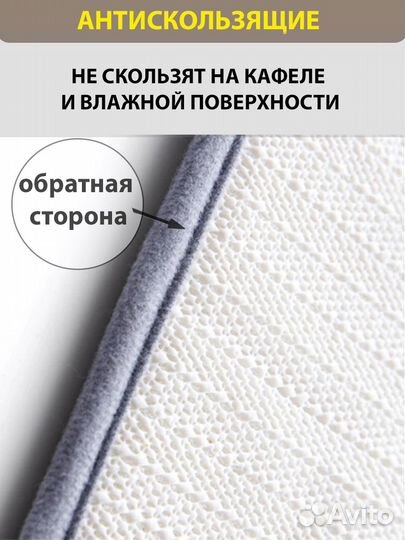 Коврики для ванной и туалета набор светло-серый