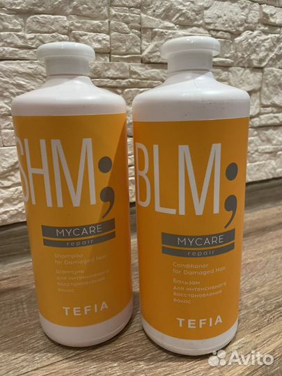 Шампунь, бальзам, средства для волос