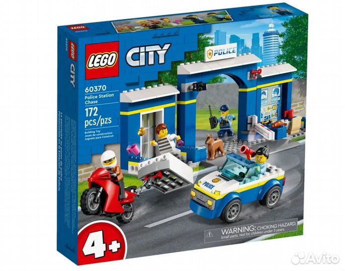 Lego city 