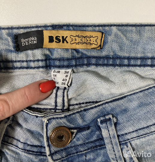 Джинсы bershka