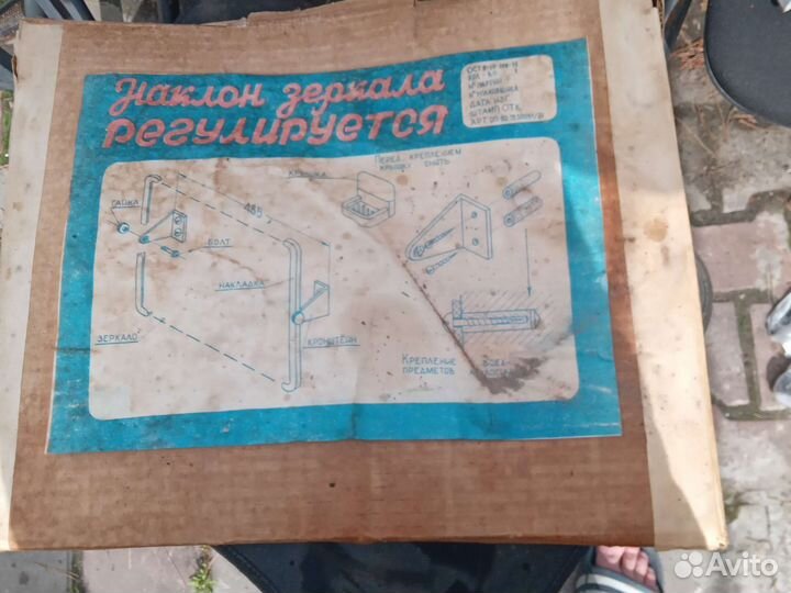 Для ванной комнаты новый