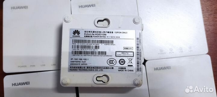 Huawei EchoLife HG8310M SC/UPC оптический терминал