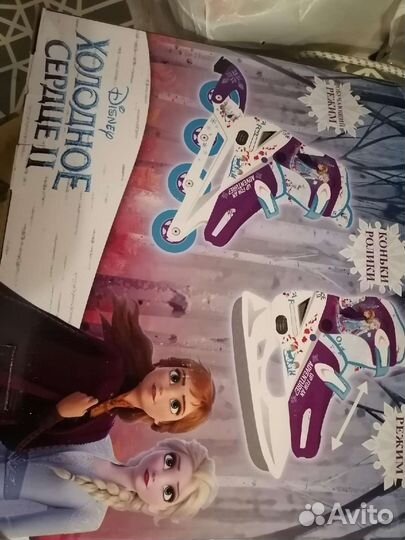 Коньки ролики 2 в 1 раздвижные